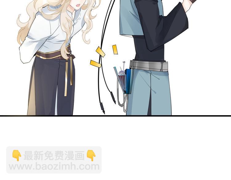 第4话  线索75