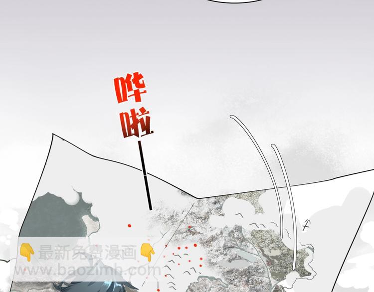 第4话  线索78