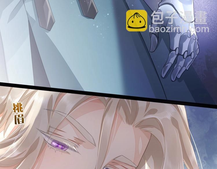 第4话  线索8