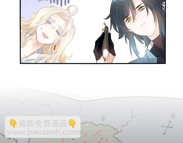 第4话  线索81