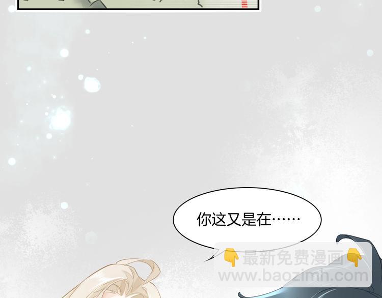 第4话  线索89