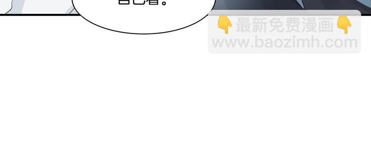 第4话  线索91