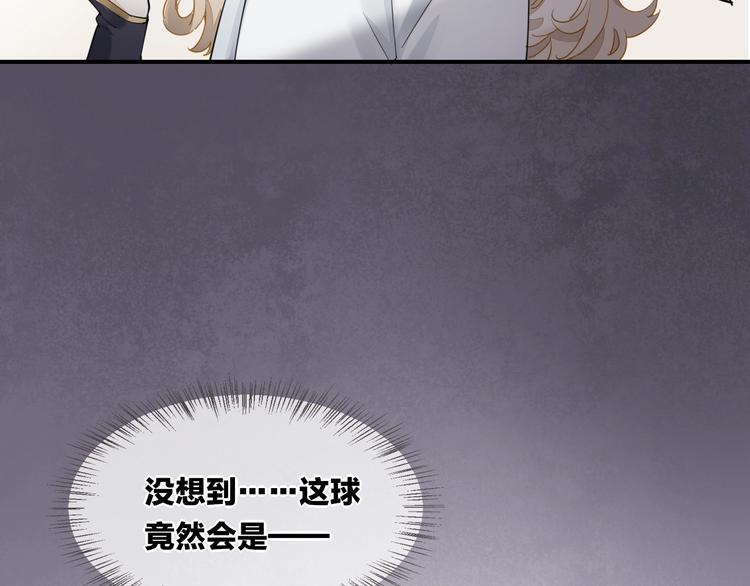 第4话  线索99