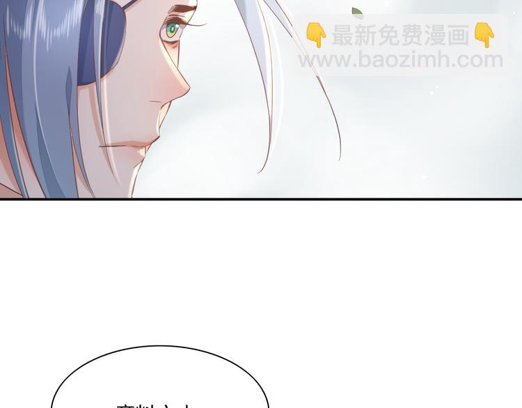 第26话 委托118