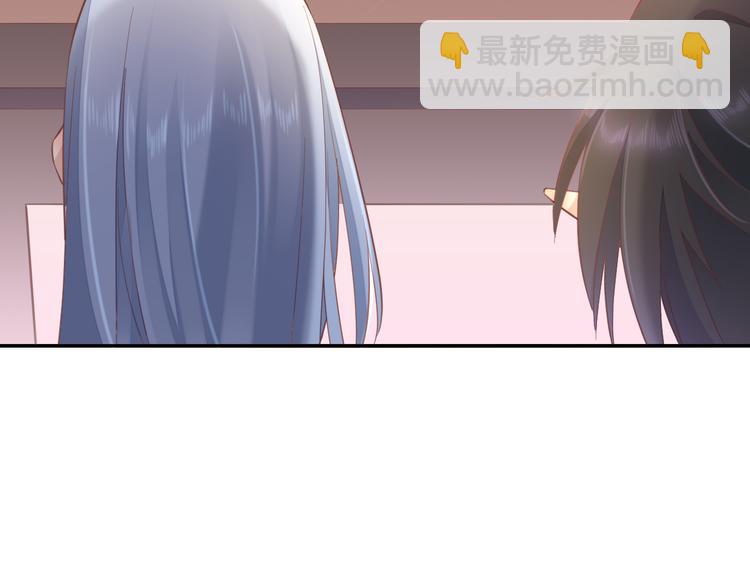 第26话 委托126