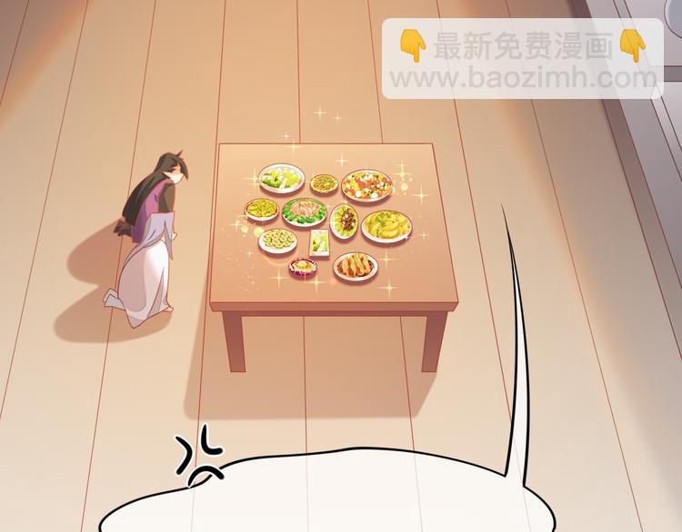 第26话 委托131