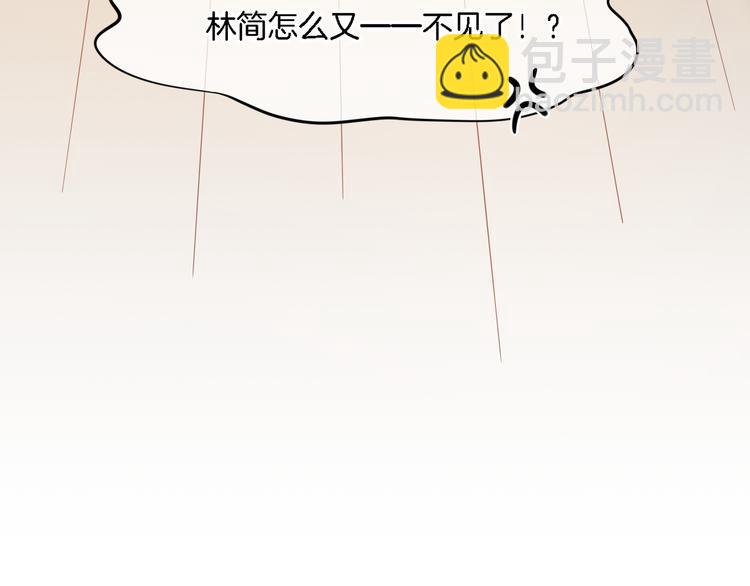 第26话 委托132