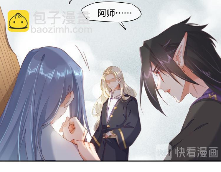 第26话 委托67