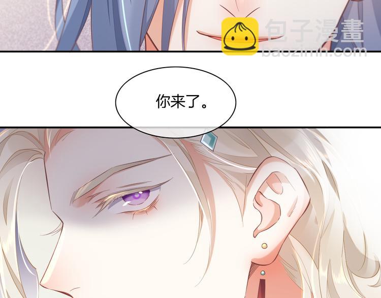 第26话 委托79