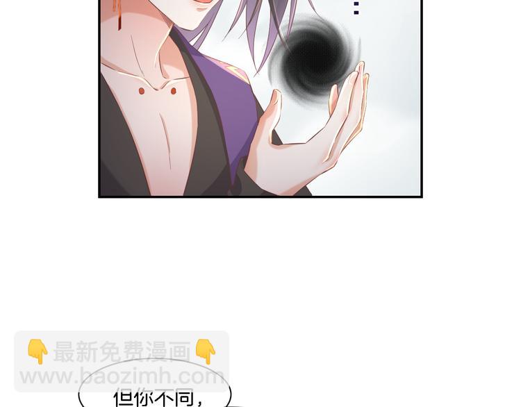 第26话 委托89