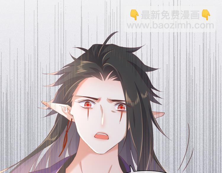 第26话 委托91