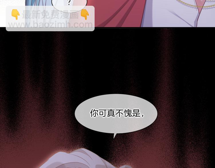第29话 要挟100