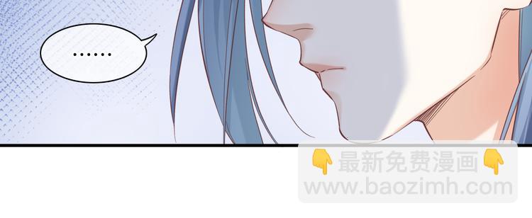 第29话 要挟107