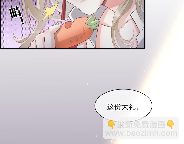 第29话 要挟115