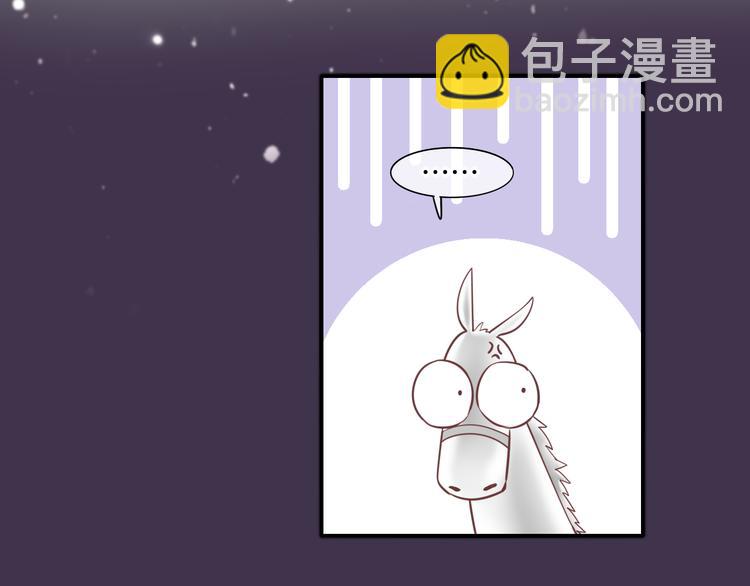 第29话 要挟119