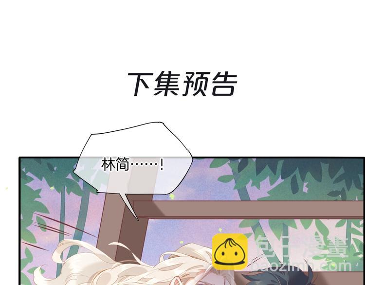 第29话 要挟121