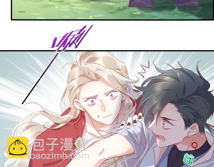 第29话 要挟123
