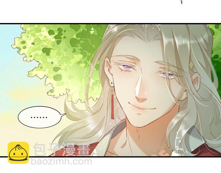 第29话 要挟16