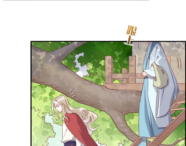 第29话 要挟28