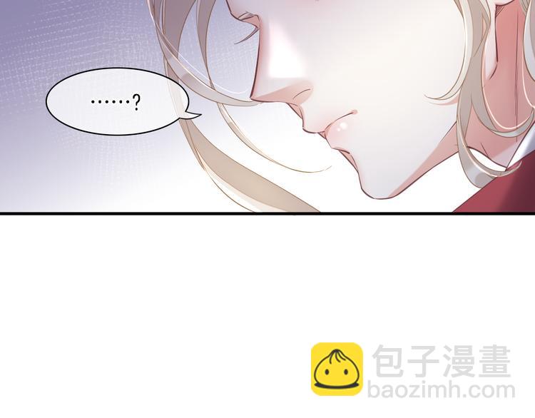 第29话 要挟36
