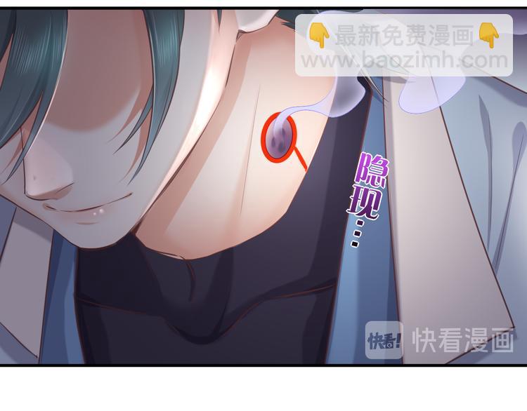第29话 要挟57