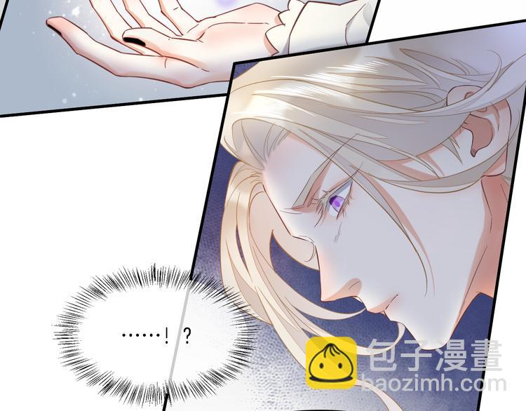第29话 要挟87