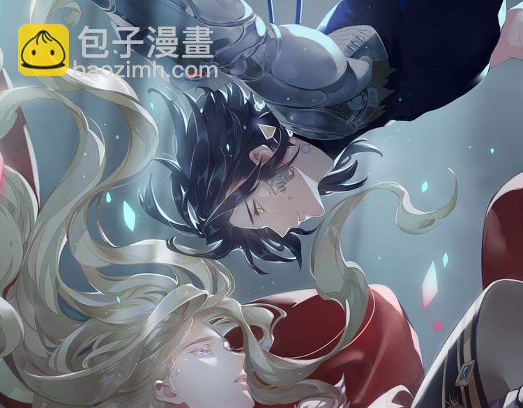 第29话 要挟9