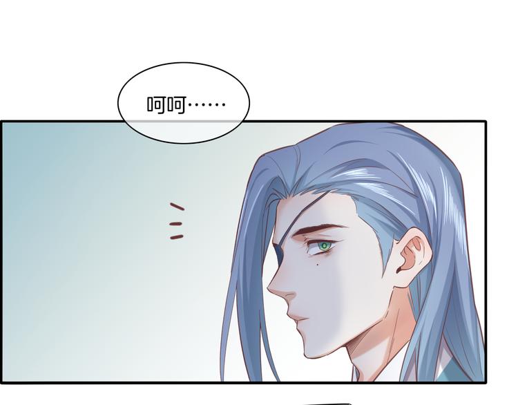 第29话 要挟98