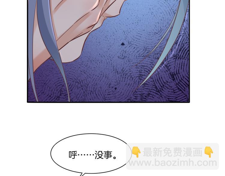 第35话  魂生花（上）16