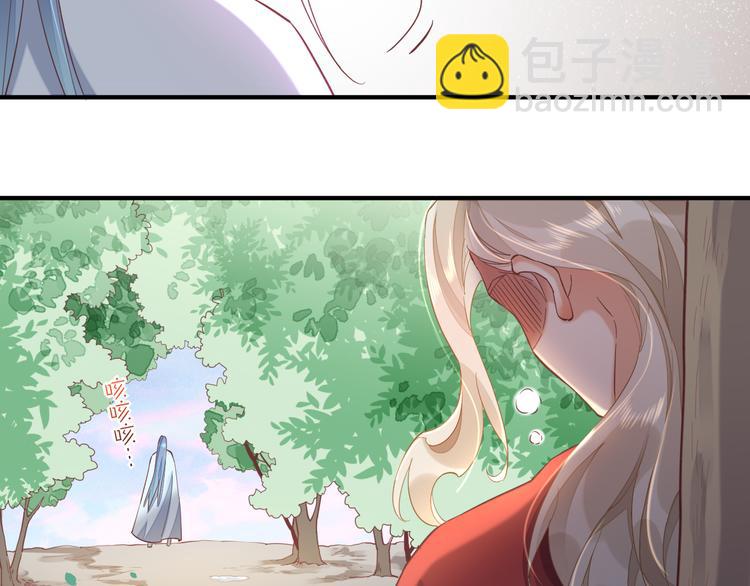 第35话  魂生花（上）3