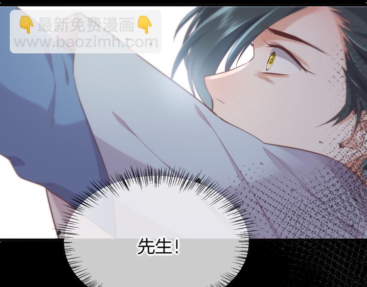 第35话  魂生花（上）35