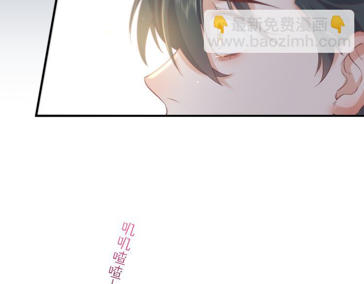 第35话  魂生花（上）40