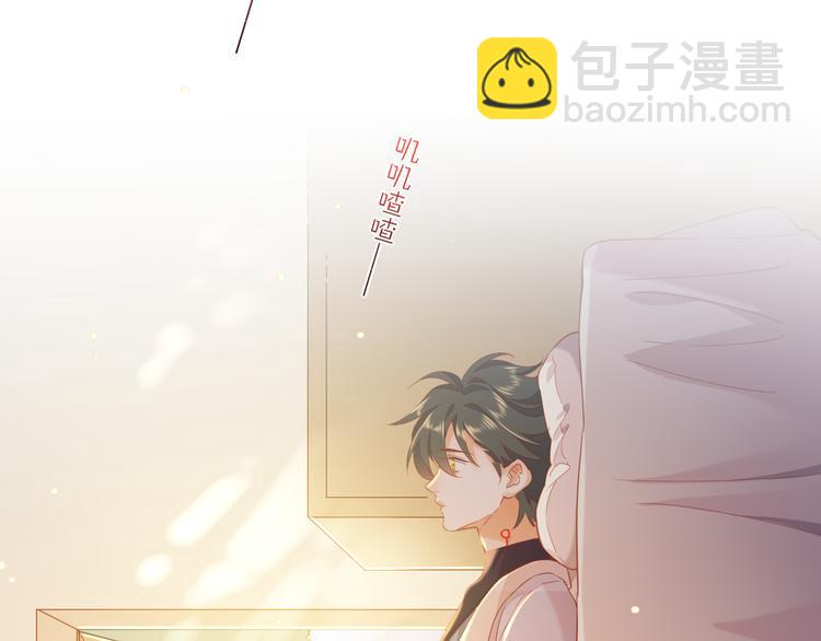 第35话  魂生花（上）41