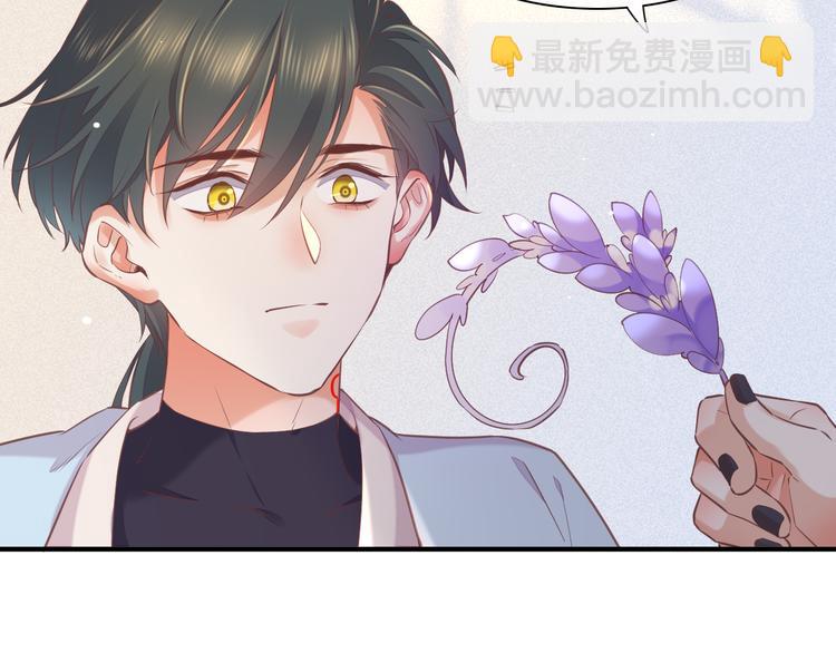 第35话  魂生花（上）54