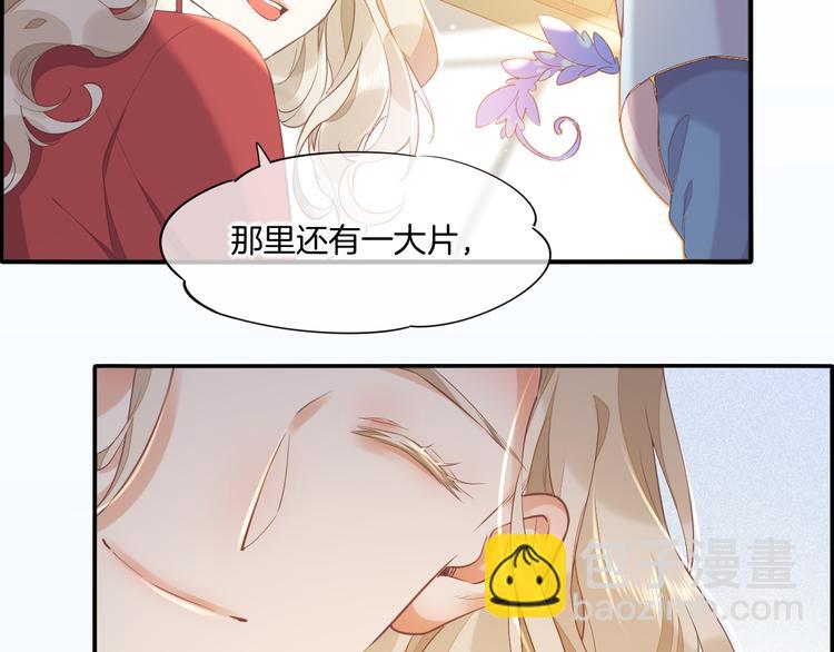 第35话  魂生花（上）58
