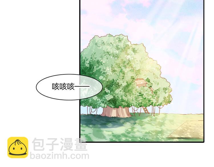 第35话  魂生花（上）9