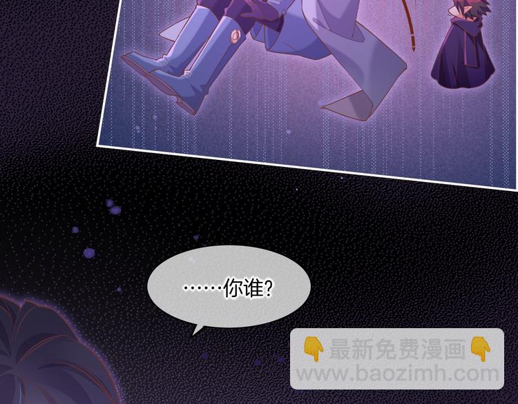 第44话  瞬间和永恒10