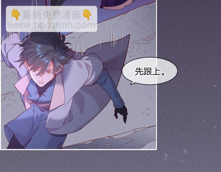 第44话  瞬间和永恒103