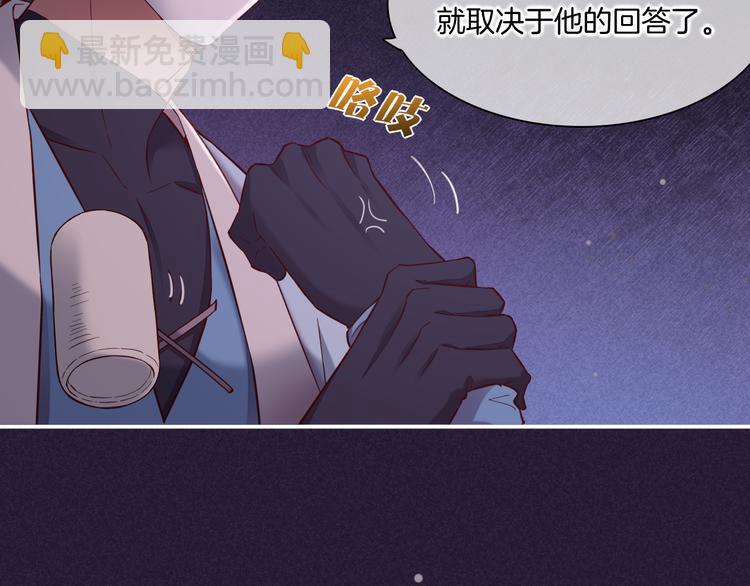 第44话  瞬间和永恒104