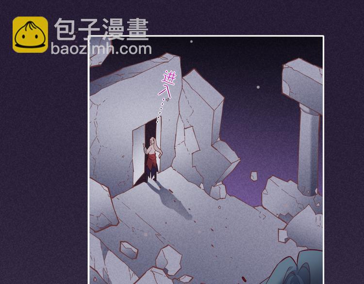 第44话  瞬间和永恒105