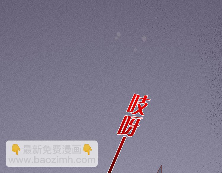 第44话  瞬间和永恒114