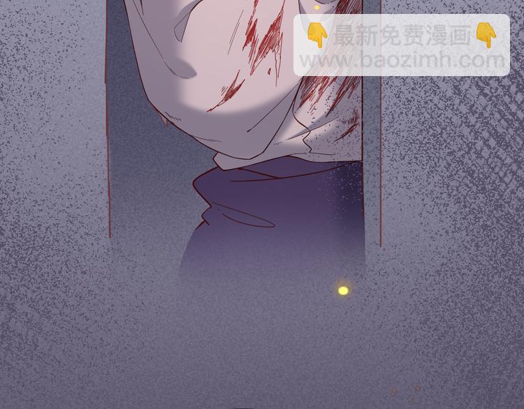 第44话  瞬间和永恒117