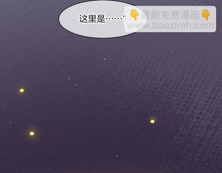 第44话  瞬间和永恒118