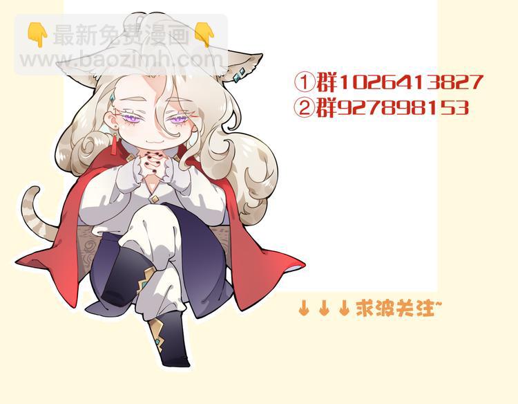 第44话  瞬间和永恒128