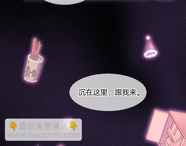 第44话  瞬间和永恒20