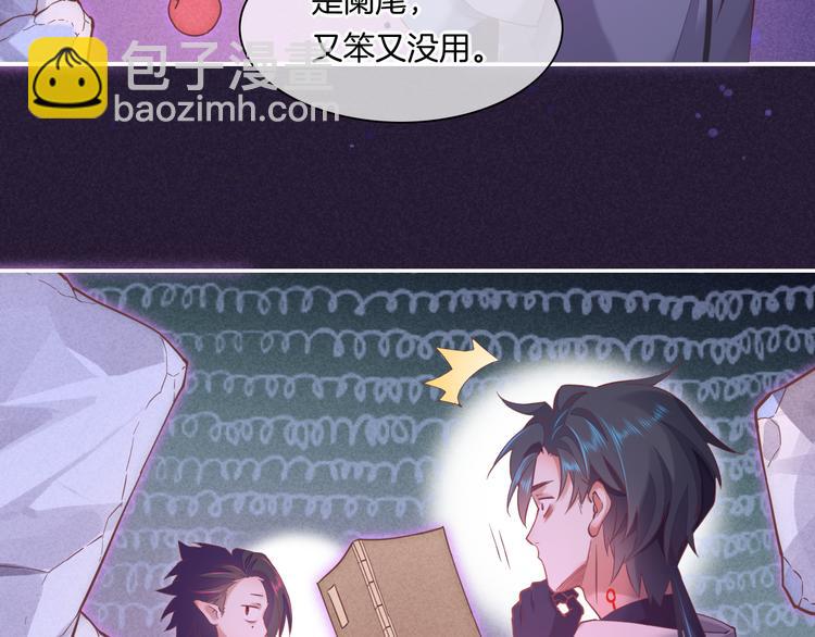 第44话  瞬间和永恒27