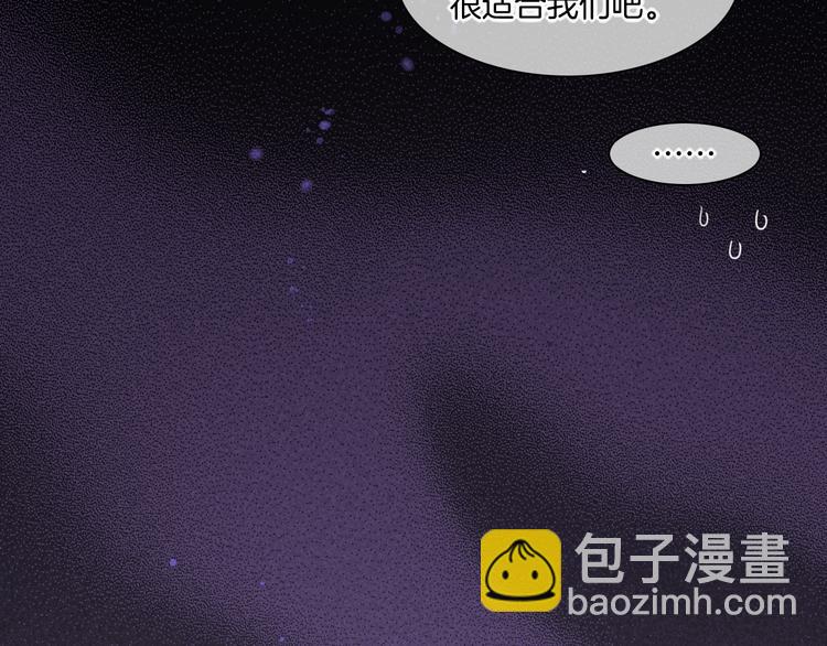第44话  瞬间和永恒29