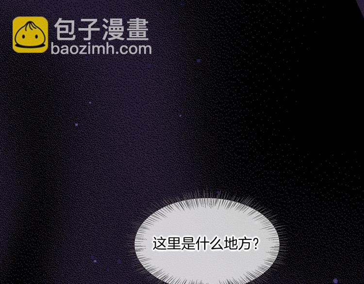 第44话  瞬间和永恒3