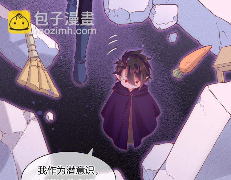 第44话  瞬间和永恒33
