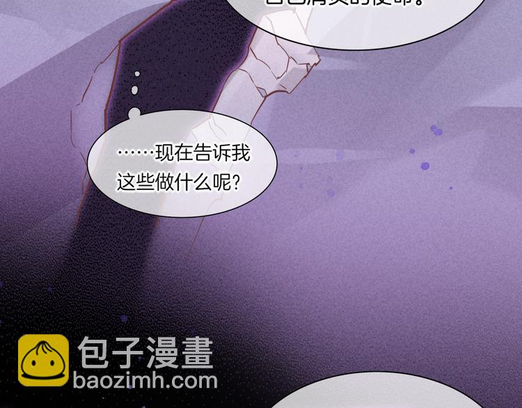 第44话  瞬间和永恒35